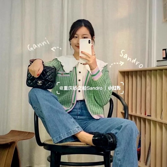 BNWT Sandro Cardigan XS - Picture 2 of 10